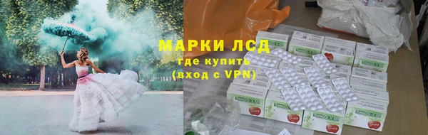 прущая мука Богородицк